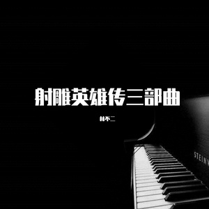 男男Gay洗澡互吃鳮网站
